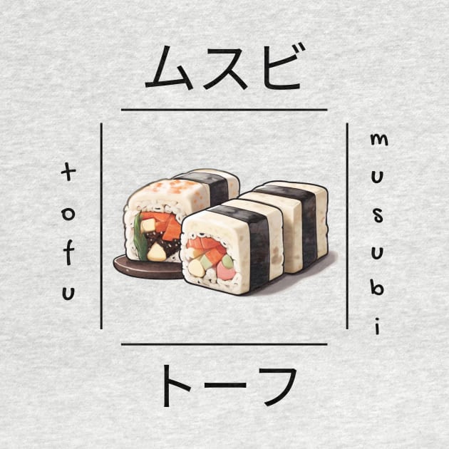 Musubi Tofu Sushi Asia Vintage Minimalist Foodie Far East by Flowering Away